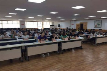 教師資格證培訓機構