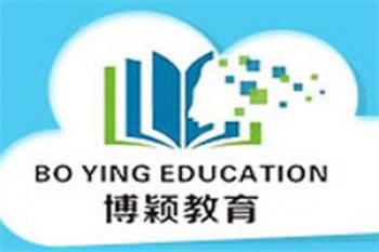 博穎記憶力培訓(xùn)