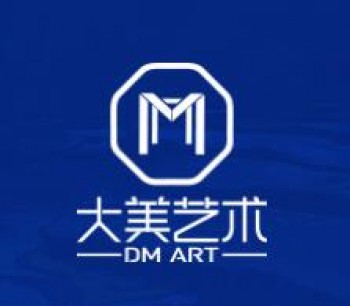 大美國際美術(shù)教育