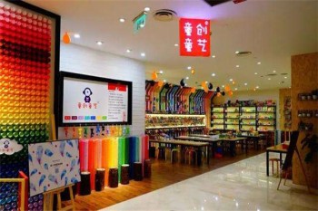 童創(chuàng)童藝兒童美學(xué)館