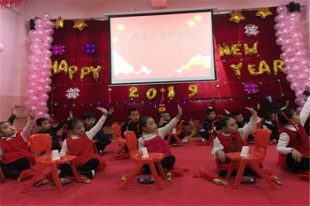 鴻基寶貝幼兒園