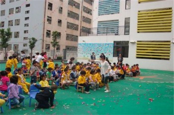 愛愛鴻基幼兒園