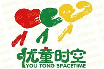 優(yōu)童時空嬰幼成長中心