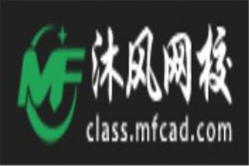 沐風(fēng)網(wǎng)校