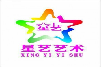 星藝少兒藝術中心