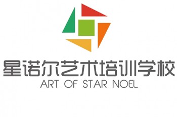 星諾爾藝術培訓學校