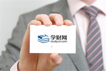 學財網