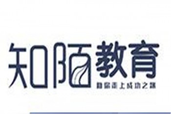 知陌教育