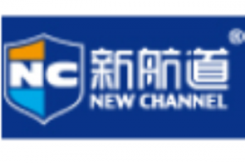 新航道國際教育