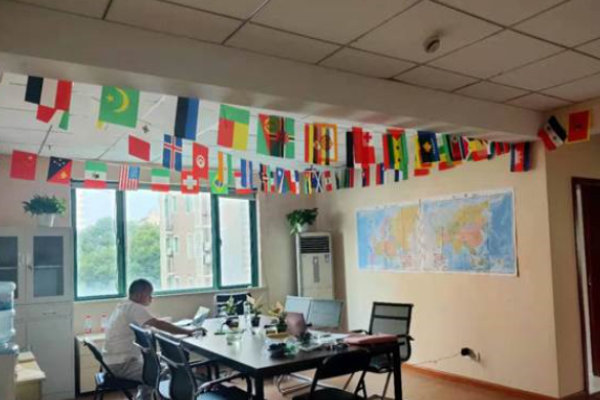 烏中文化交流服務(wù)中心加盟 烏中文化交流服務(wù)中心加盟