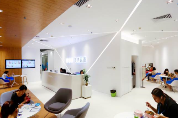 韋博英語培訓學校加盟