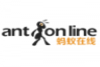 螞蟻在線網(wǎng)絡(luò)學(xué)院