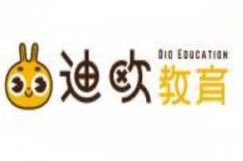 迪歐教育