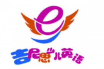 吉尼思少兒英語