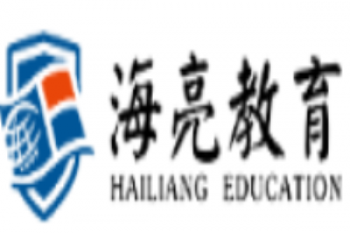 海亮教育