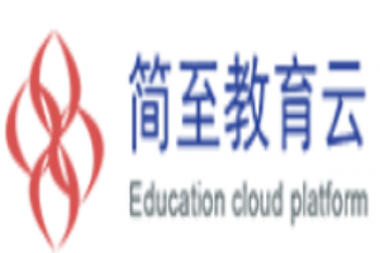 簡至教育云