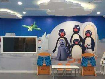 企鵝家族外語教育