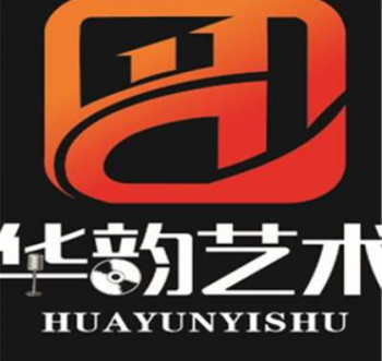 華韻藝術培訓學校