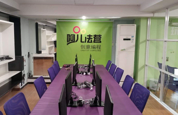 阿爾法營少兒編程加盟 阿爾法營少兒編程加盟