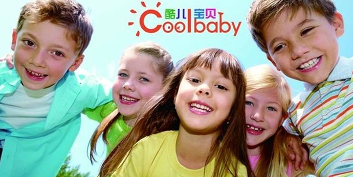 酷兒寶貝早教加盟 酷兒寶貝早教加盟