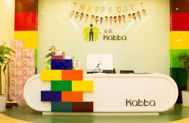 卡巴少兒英語加盟 卡巴少兒英語加盟