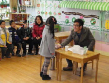 人樂(lè)幼兒園