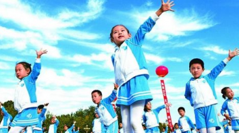 藍(lán)天雙語(yǔ)幼兒園