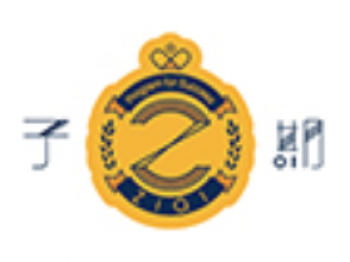 子期機器人少兒編程