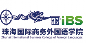 iBS外國(guó)語(yǔ)學(xué)院