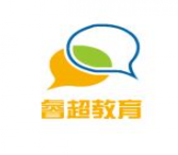睿超教育