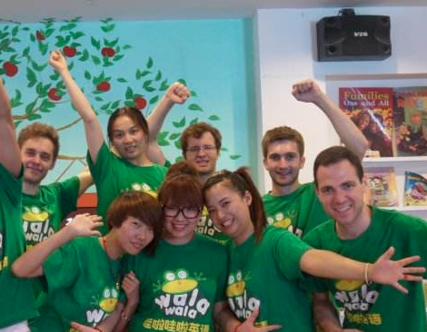 哇啦哇啦英語加盟