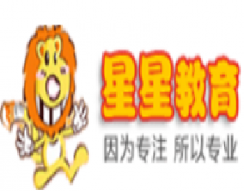 星星創(chuàng)意美術(shù)