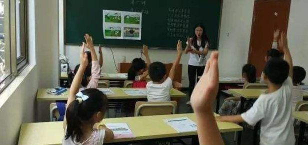 快樂作文加盟是哪里的