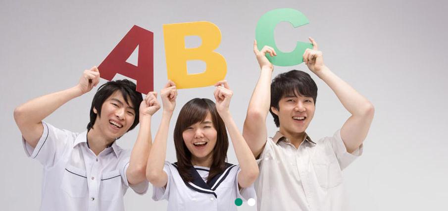 乂學教育加盟有什么條件