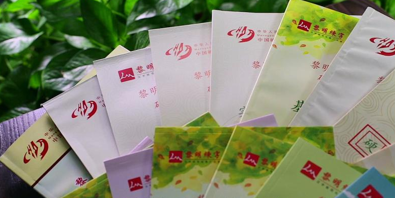 黎明練字加盟條件有哪些