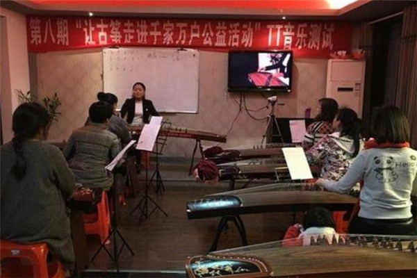 百家箏鳴加盟條件有哪些