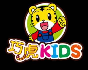 巧虎KIDS托管