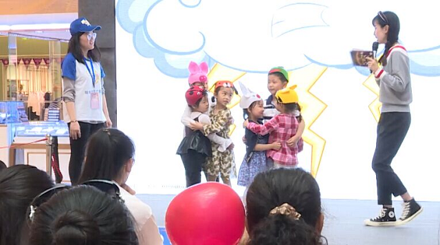 蘭可琪繪本館加盟