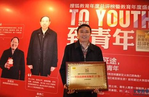 太奇教育加盟條件有哪些