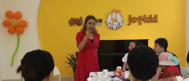 喬迪少兒鋼琴加盟條件有哪些