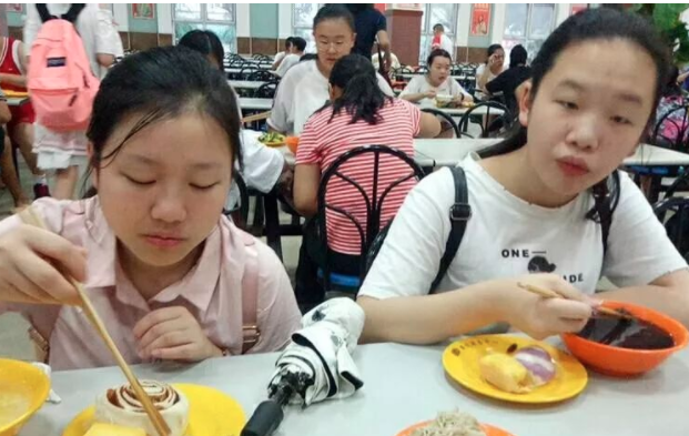 奇速英語加盟 奇速英語加盟