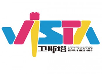 衛斯塔國際兒童美術