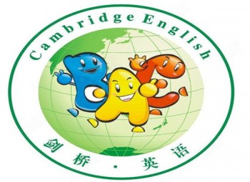 劍橋少兒英語網(wǎng)絡(luò)課程