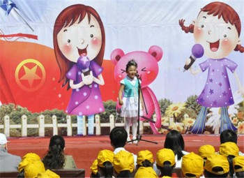 神童少兒口才培訓