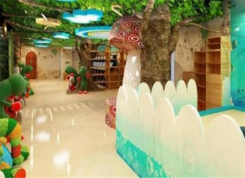 童話森林兒童樂園