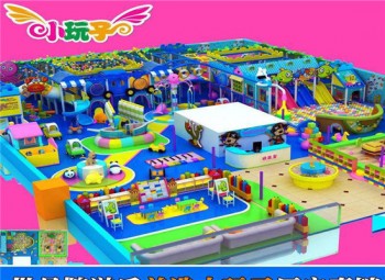 小玩子兒童樂園