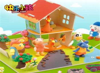 快樂小孩兒童歡樂園