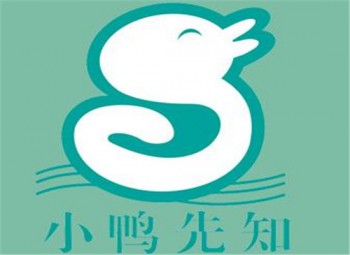 小鴨先知嬰幼兒游泳館
