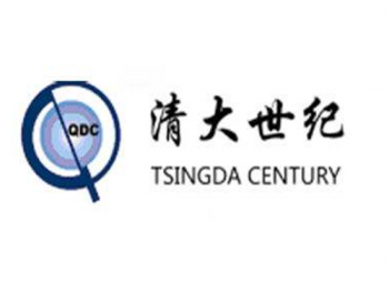 清大世紀播音主持考級培訓