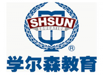 學爾森教育培訓